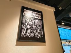 -太二酸菜鱼(菱角湖万达店)