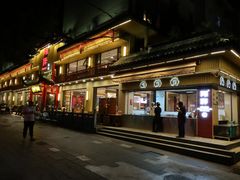 -阿胖龙虾小海鲜(宁国南路总店)