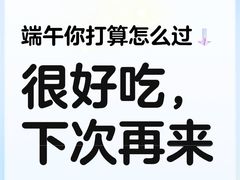 -韩景台烤肉(八大处店)
