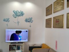 -永信齿科·永典口腔门诊部(浦东店)
