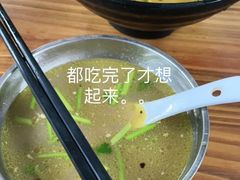 -河南拉面(肇周路店)