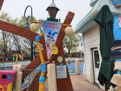 -大连海昌发现王国主题公园