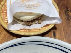 -陇上秦轩西安biangbiang面(EFC欧美金融商业城店)