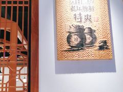 -臻湘·精致湖南菜·零预制