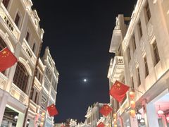 -孙文西路步行街