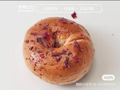 玫瑰乳酪贝果-原麦山丘(新中关店)