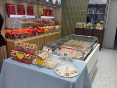 -闻酥园(大慈寺店)