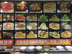 -胖姐活羊烧烤家乡菜(刘家桥店)
