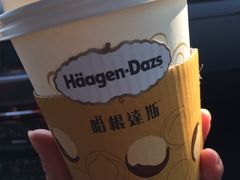 -哈根达斯(宁波和义店)