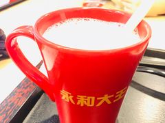 -永和大王(朝晖店)