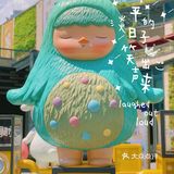 盲盒控看过来‼️天环✖️POPMART广州首展⭐