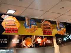 -麦当劳(世纪汇广场店)