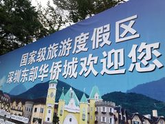 -奈雪的茶(大梅沙8号仓店)