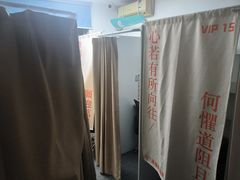 -六个番茄自习室·包间(燕塘燕侨大厦店)