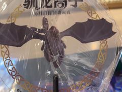 -英皇电影城(平安金融中心IMAX激光店)