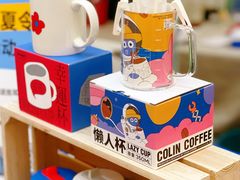 -仲盛世界商城