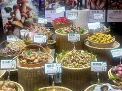 -黔蘑菇四季餐厅(观山湖店)