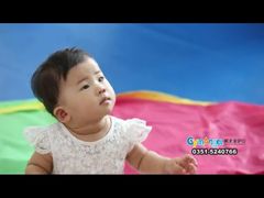 -积木宝贝科学早教托育成长中心(万科城广场店)
