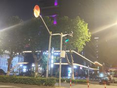 -恒生万鹂广场(唐镇店)