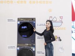 -红星美凯龙北京至尊MALL(东四环中路店)