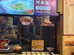 -帝一铭家宴(板塘店)