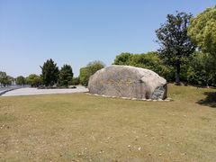 -漕湖湿地公园