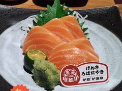 -炉胜·炉端烧·居酒屋