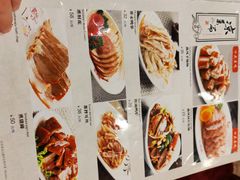 -燕风楼烤鸭店(建设总店)