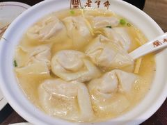 -老半斋(福州路店)