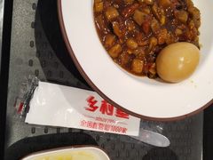 -乡村基(南岸区泰昌路餐厅)