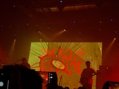 -MAO Livehouse(杭州店)