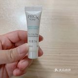 玉兰油淡斑小白瓶