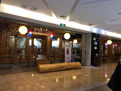 -纽斯桑拿会所(天山店)