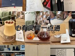 -花仓咖啡(祥安巷店)