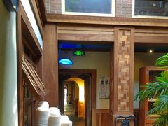 -小吊梨汤·北京菜(香山店)