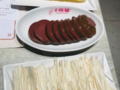 -千味涮·健康火锅(会展连城新天地店)