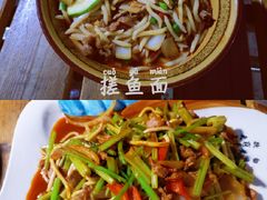 -清真·伊清阁餐厅