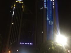 -绍兴中金豪庭大酒店