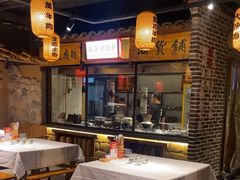 -帝一铭家宴(板塘店)