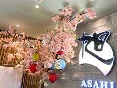 -割烹旭日本料理(龙湖狮山天街店)