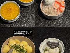 -三出山火锅(万象天地店)