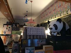 -熊猫一间店欧式奶茶铺