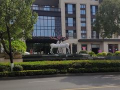 -鹭江潮餐厅•福建菜(鹭江佲家酒店)