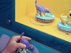 -陕西自然博物馆