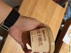 -巴奴毛肚火锅(龙湖锦艺城店)