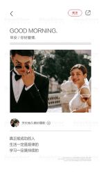 -天长地久婚纱摄影