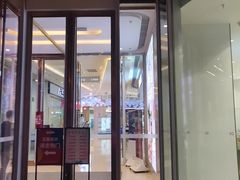 -吾悦广场(南京鼓楼店)