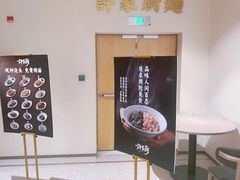 -南京路步行街