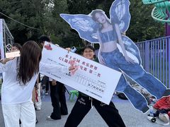 -水上乐园·欢乐世界