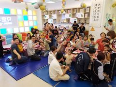 -积木宝贝科学早教(sm广场店)